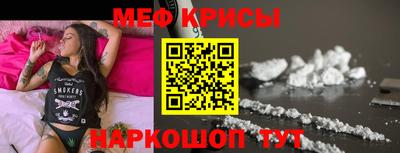 jwh Комсомольск-на-Амуре