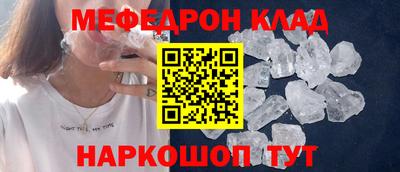 шишки Коммунар