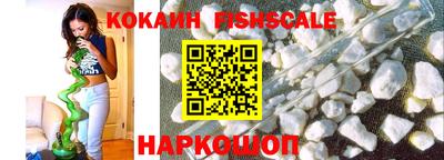шишки Коммунар