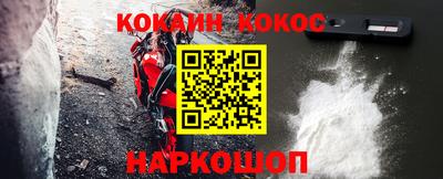 jwh Комсомольск-на-Амуре