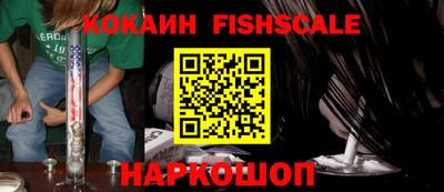 jwh Комсомольск-на-Амуре