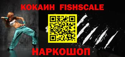 шишки Коммунар