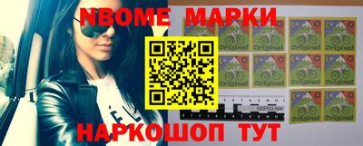 мдма Конаково