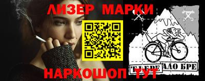 jwh Комсомольск-на-Амуре