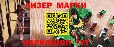 мдма Конаково