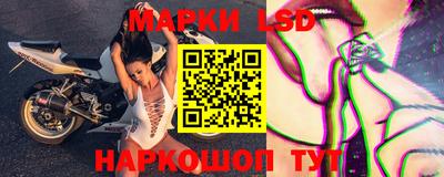 jwh Комсомольск-на-Амуре