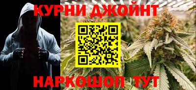 jwh Комсомольск-на-Амуре