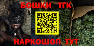 jwh Комсомольск-на-Амуре