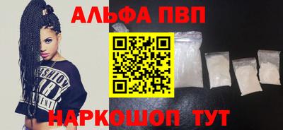 jwh Комсомольск-на-Амуре