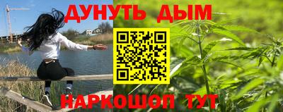 мдма Конаково