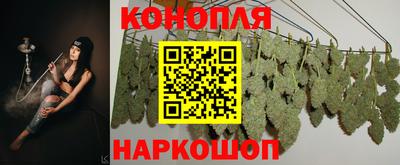 мдма Конаково