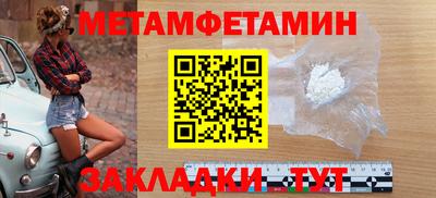 jwh Комсомольск-на-Амуре