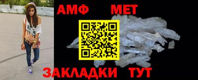 мдма Конаково