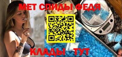 шишки Коммунар