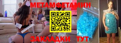 jwh Комсомольск-на-Амуре