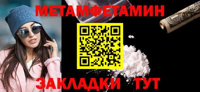 jwh Комсомольск-на-Амуре