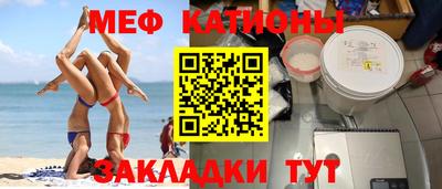 jwh Комсомольск-на-Амуре
