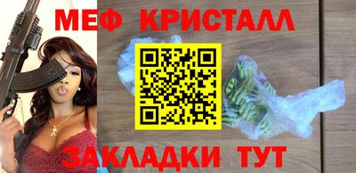 jwh Комсомольск-на-Амуре