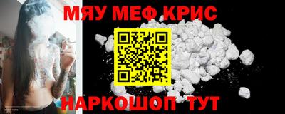 шишки Коммунар
